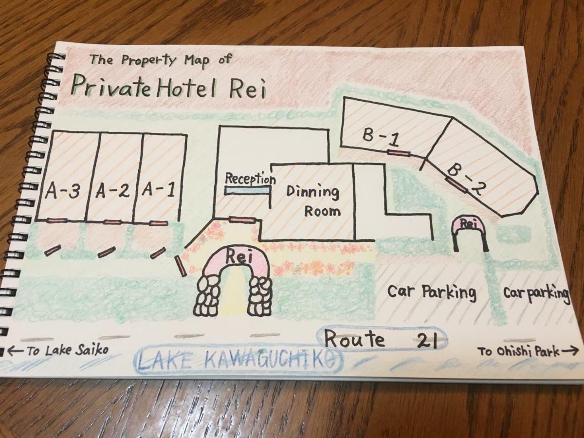 Private Hotel Rei Fujikawaguchiko Exterior foto